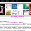 香港最准开奖结开奖结果2023